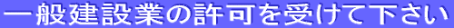 ʌ݋Ƃ̋󂯂ĉ